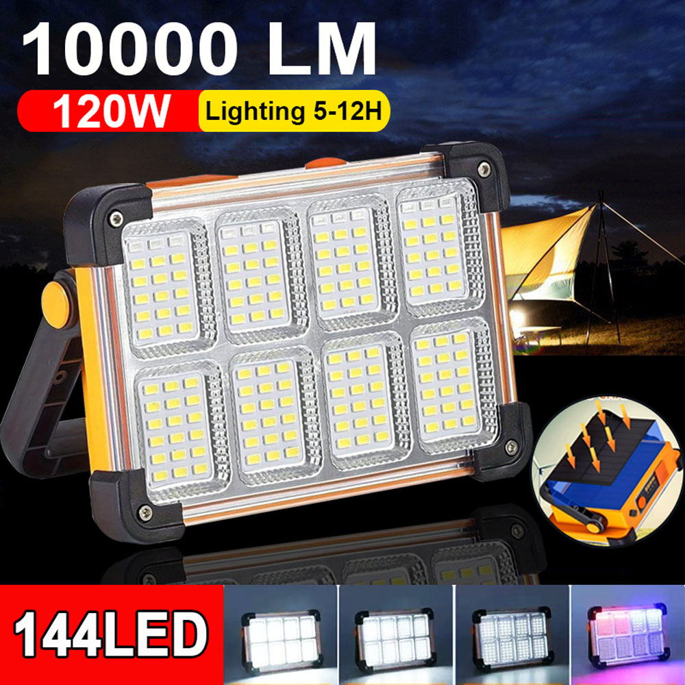 Zumtobel Outdoor Lighting - 144LED 10000LM Перезаряжаемый солнечный прожектор для