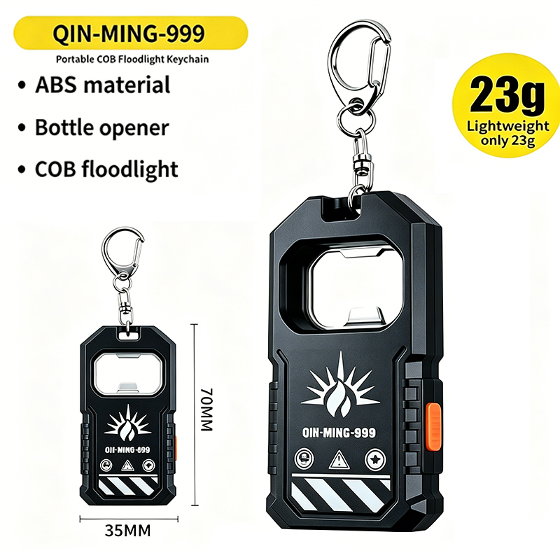 Outdoor Lighting Usb - 2 шт. портативных светодиодных фонариков-брелоков COB