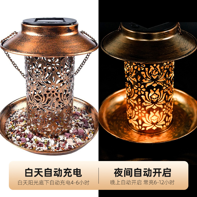 Солнечная металлическая кормуш – обзор и цена Outdoor Lighting Backyard Ideas