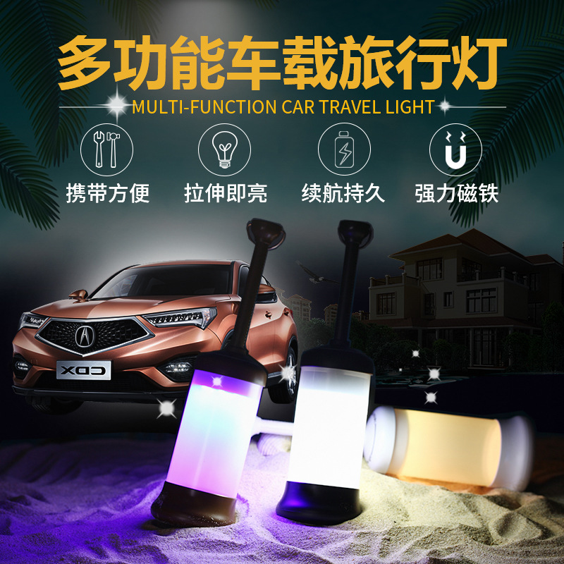 Портативный выдвижной USB-фона – обзор и цена Outdoor Lighting Led